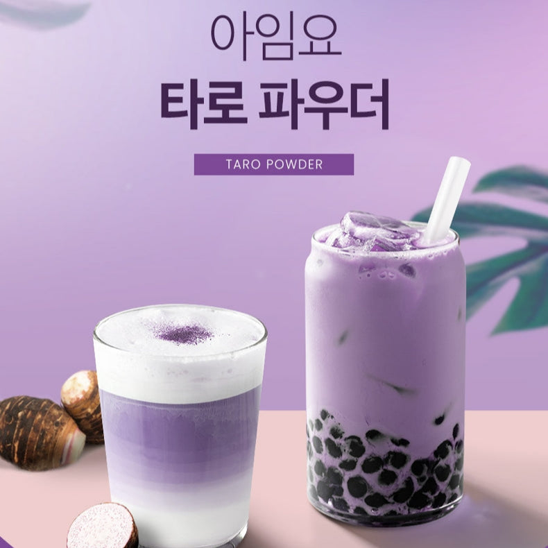 I'myo Taro Powder